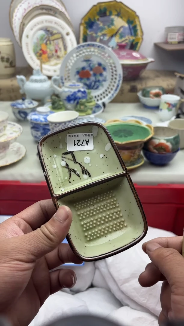 【闪购商品】碟721A...........