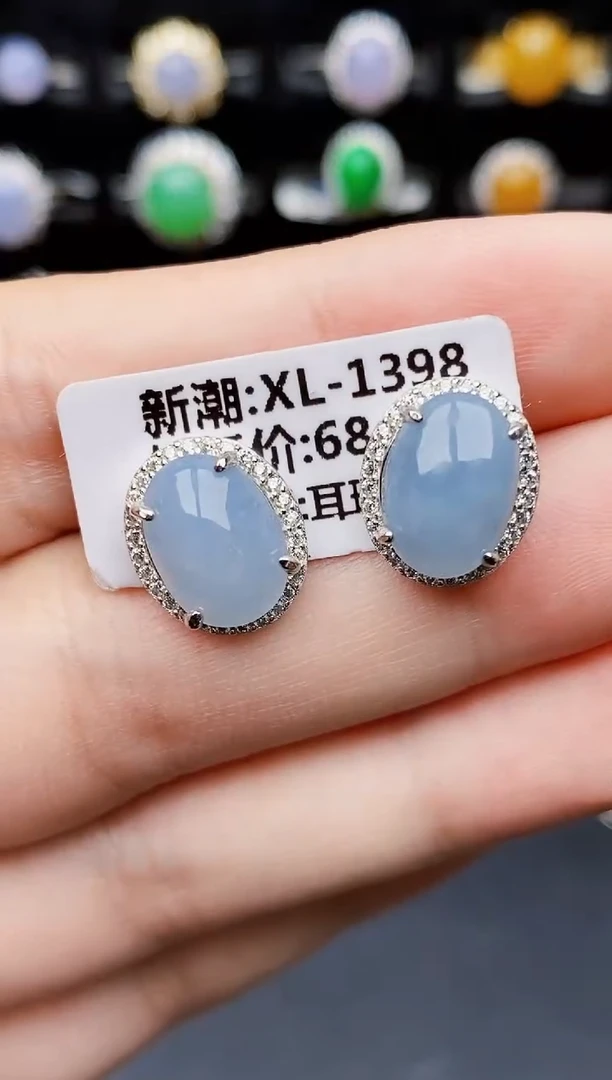 银S925镶嵌戒指翡翠1118