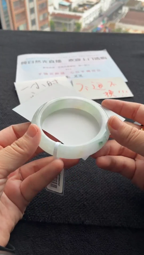 未镶嵌手镯翡翠买断价XW23018380