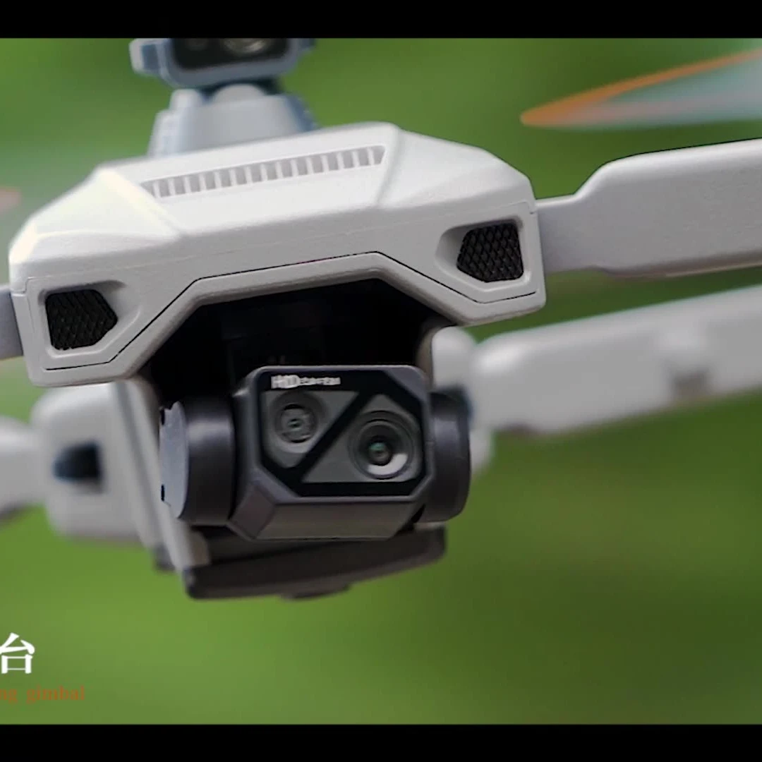 SG909兽青春版长续航无人机三轴防抖云台专业航拍带触屏摇控飞机