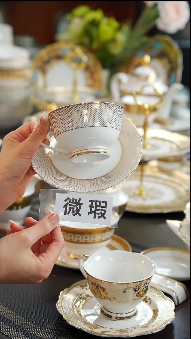 瓷片两杯两碟  福利款