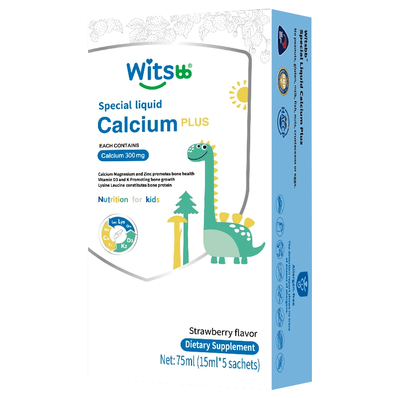 Witsbb赖氨酸钙镁锌小盒———SD