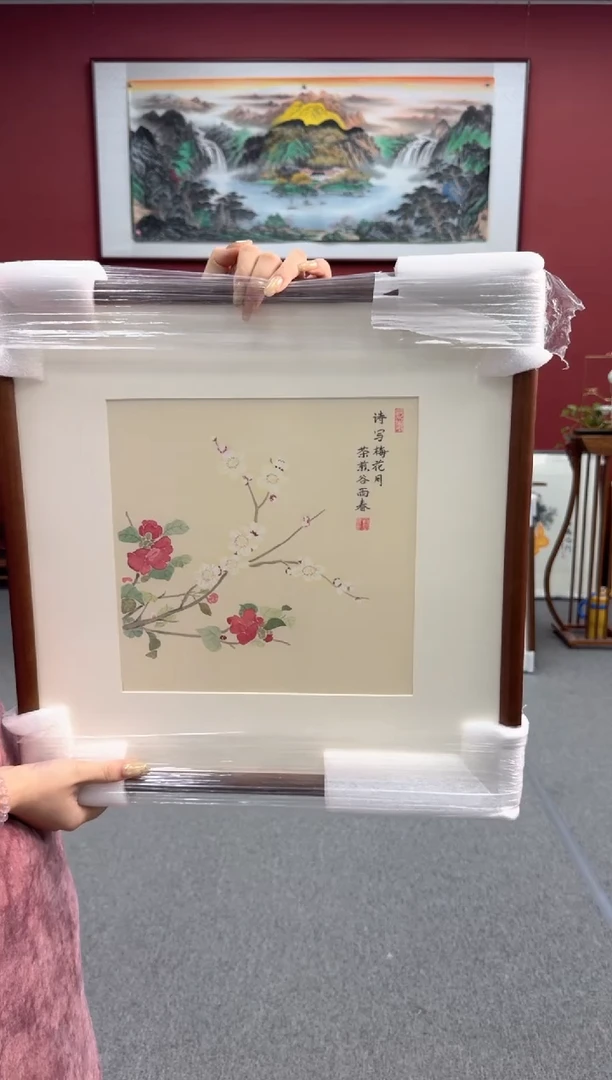 国画手绘 斗方 48*48