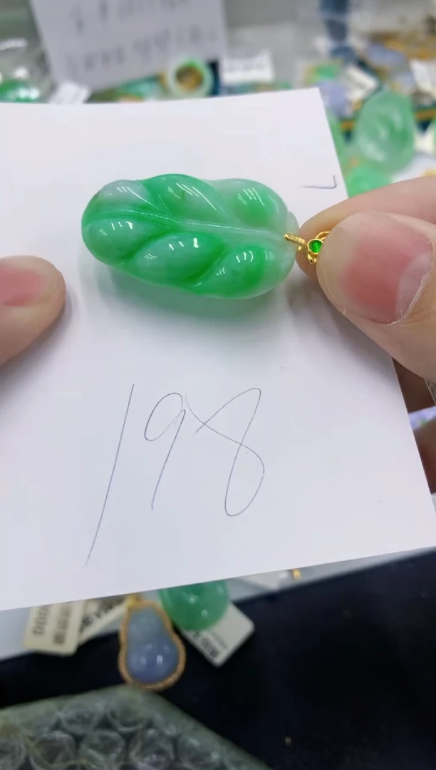 颈饰未镶嵌翡翠111111111111