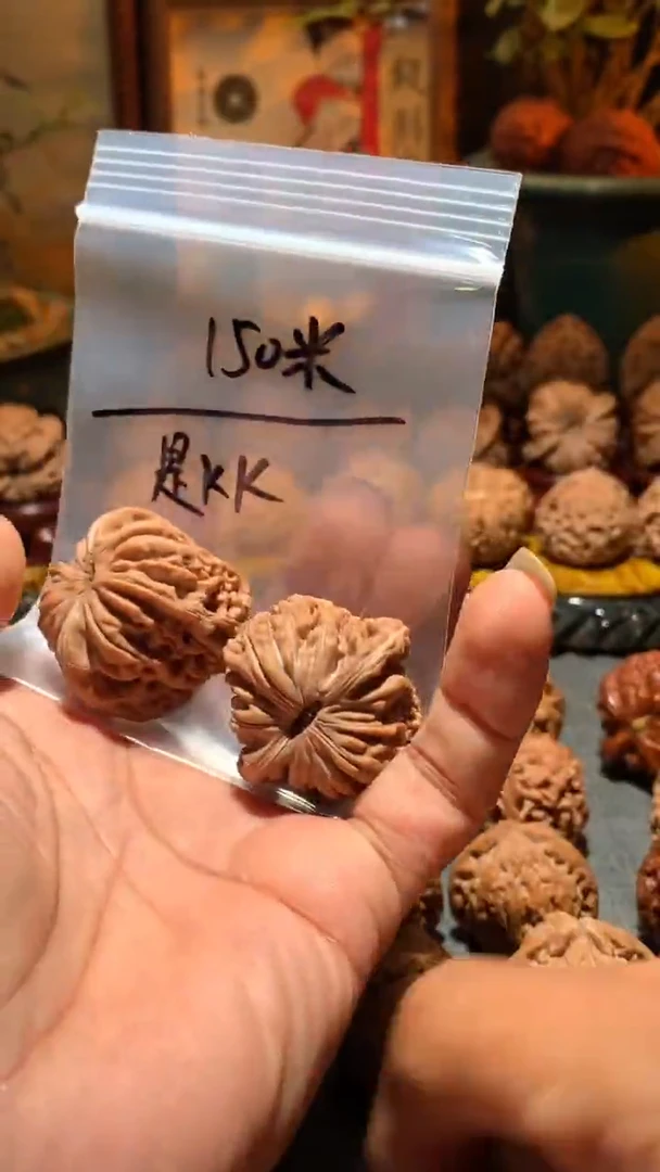 把件桃核是*K丰泰文玩  蓟县四座楼   38尺寸打底不退不换