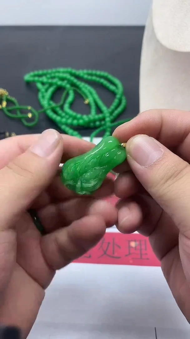 颈饰未镶嵌翡翠12白菜