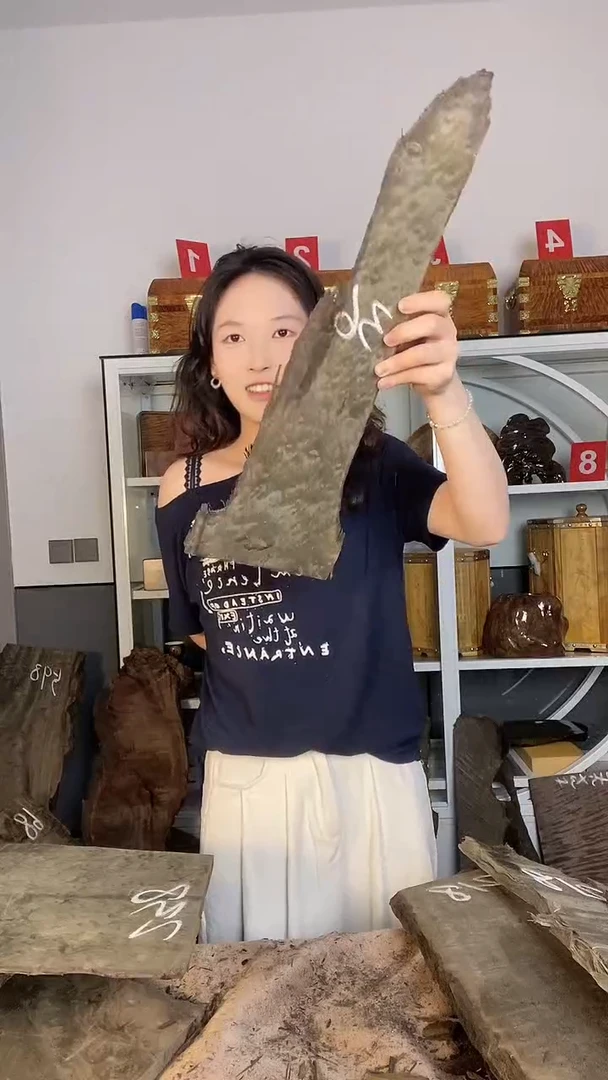 金丝楠木原料木材