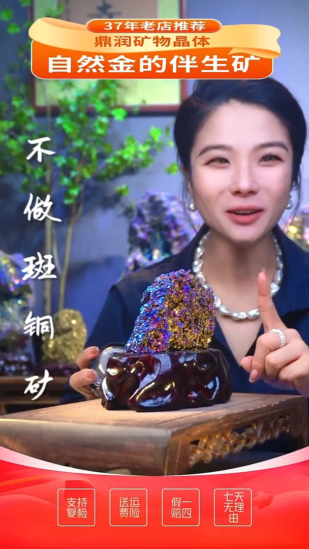 石材精品石头，造形奇特，中式家居摆件