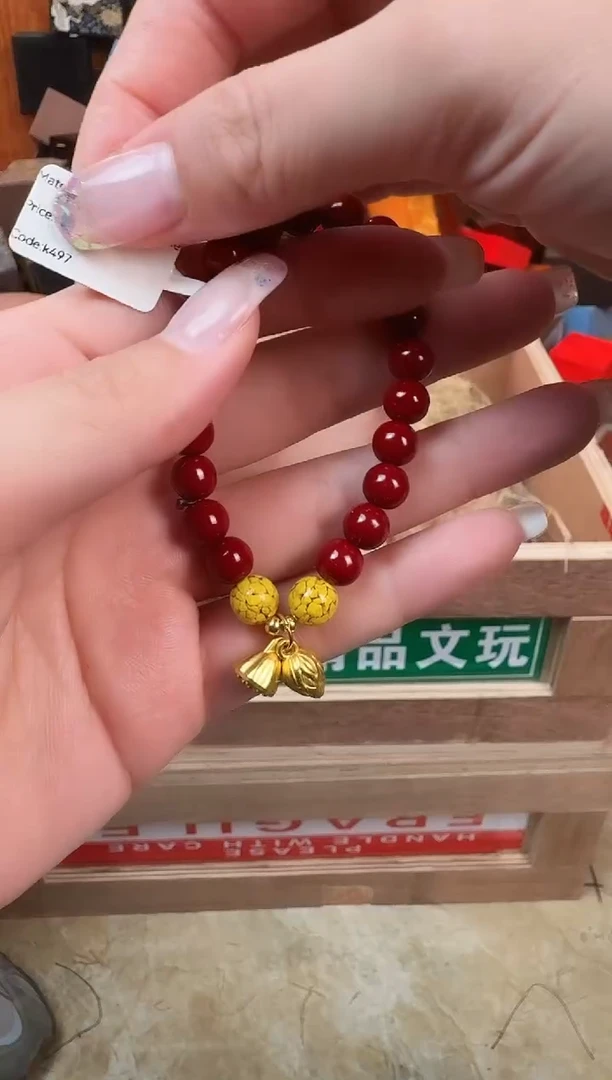 天然辰砂 百珍坊甄选闪购商品V无礼盒