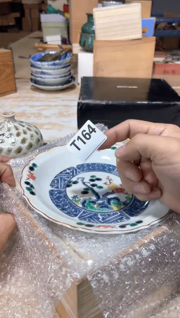 老***福直播定闪专用链接