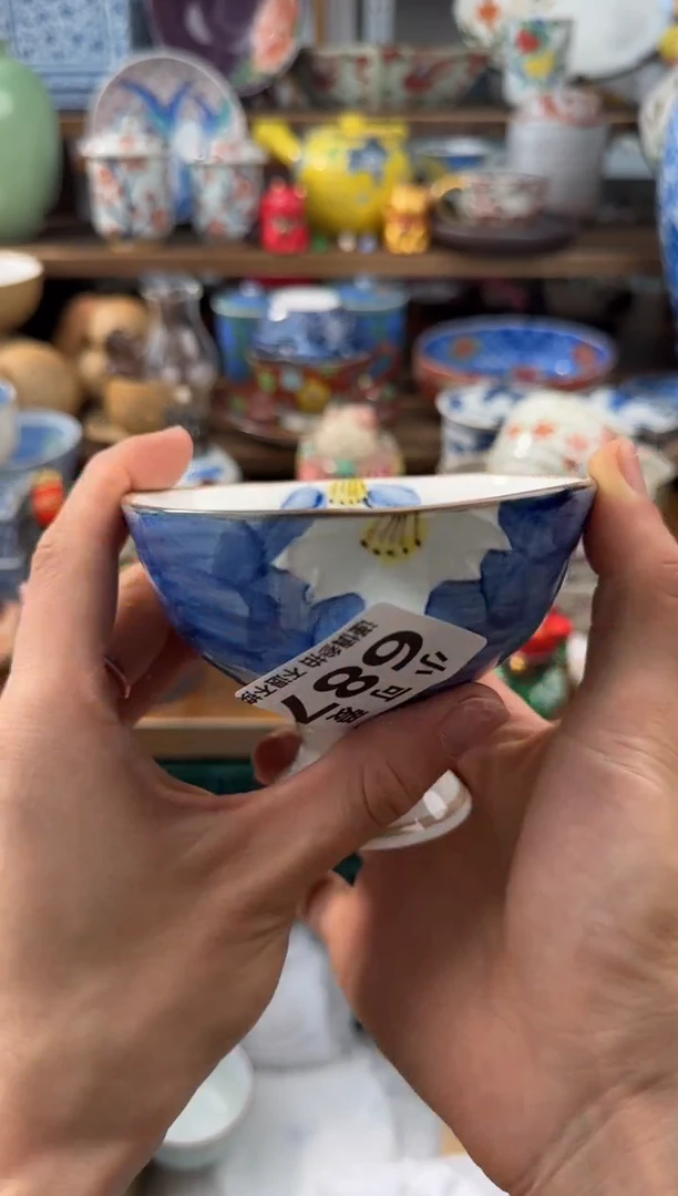 瓷片我**肆687AAAAAAAAAAA