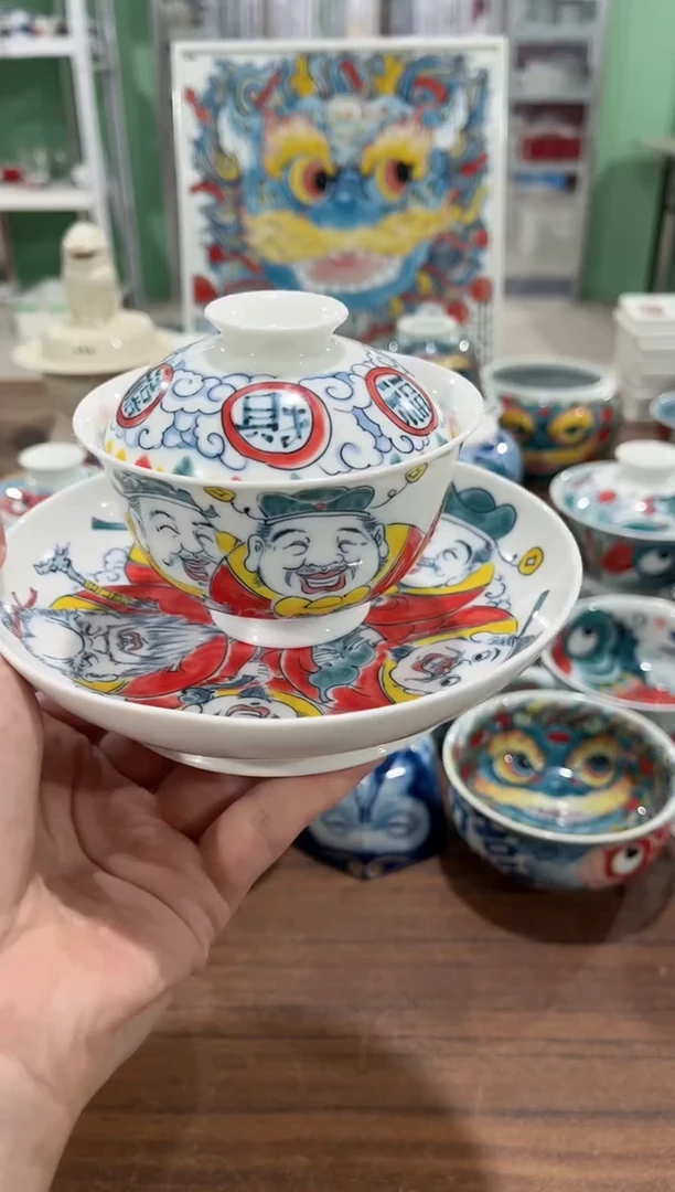 拙明院（清仓价格）盖碗+壶承