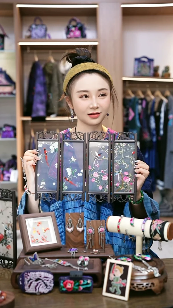 织绣?***?L577黔东南苗族刺绣