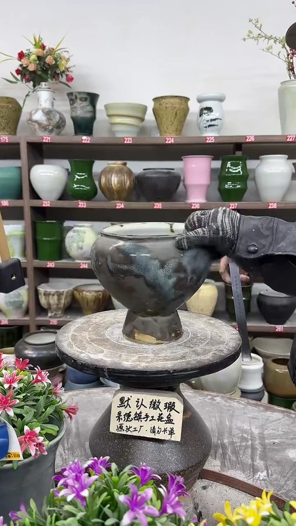 12-22-高18口15瑕-花盆