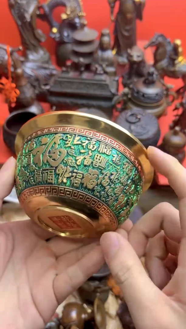 【闪购商品】铜铜铜铜铜铜铜铜铜