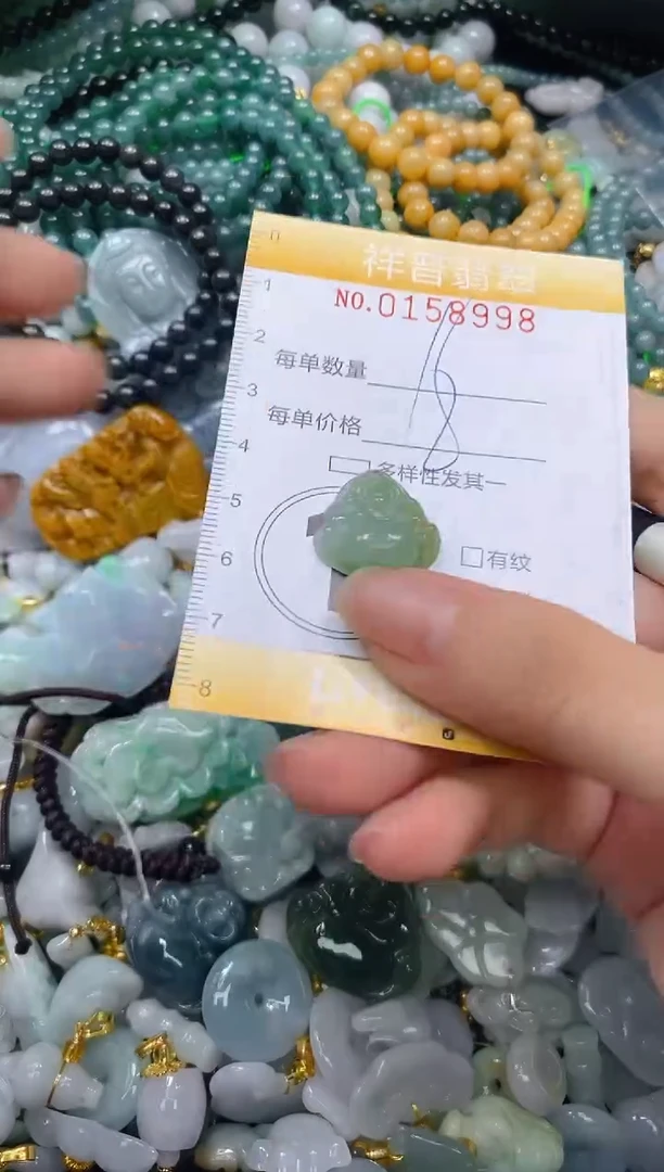 翡翠未镶嵌颈饰闪购0158998多样性发其一