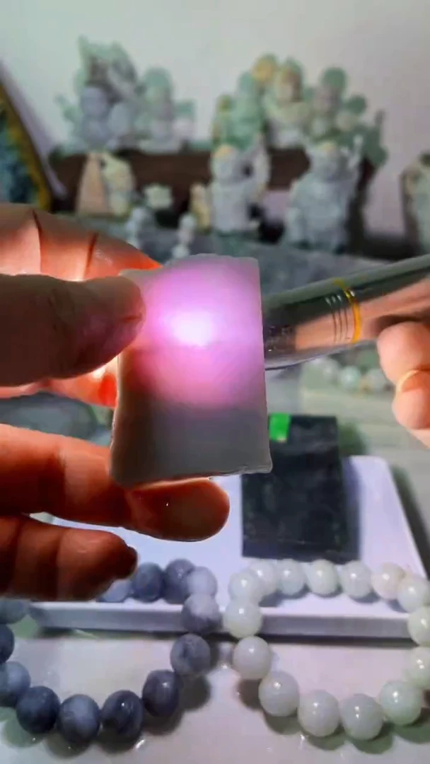 【闪购商品】翡翠吊坠(不含链)未镶嵌A54