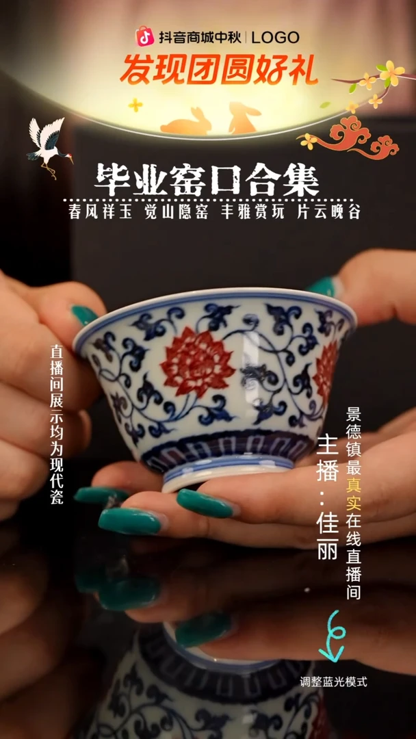 瓷瓷瓷瓷瓷瓷瓷瓷