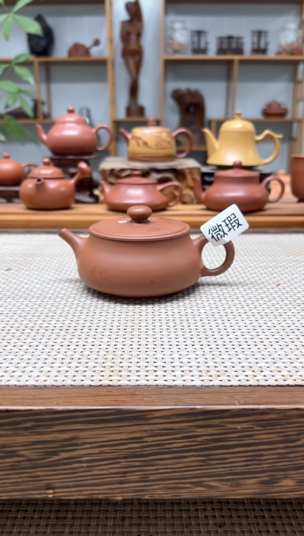 原矿朱泥全手 微瑕汉瓦 180cc