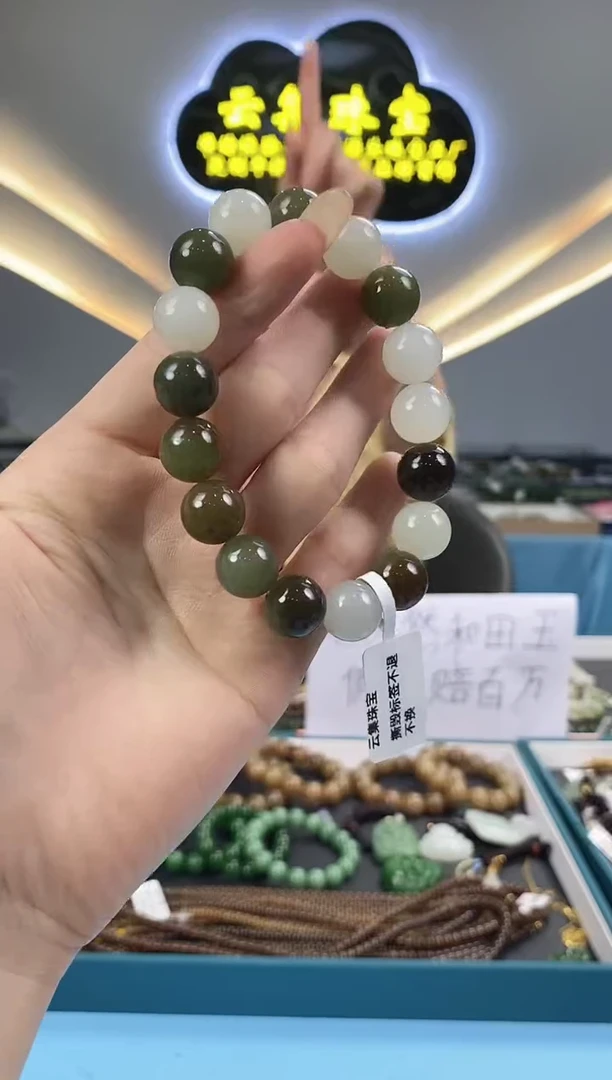 和田玉未镶嵌颈饰拍一发一