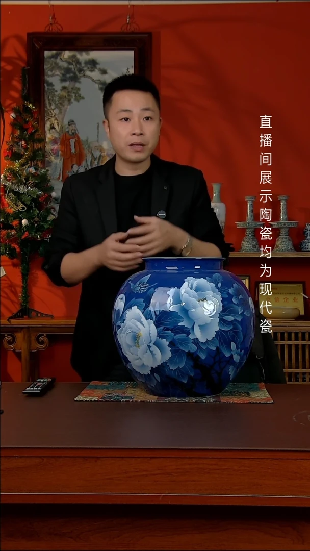 景德镇御匠邦陶瓷1