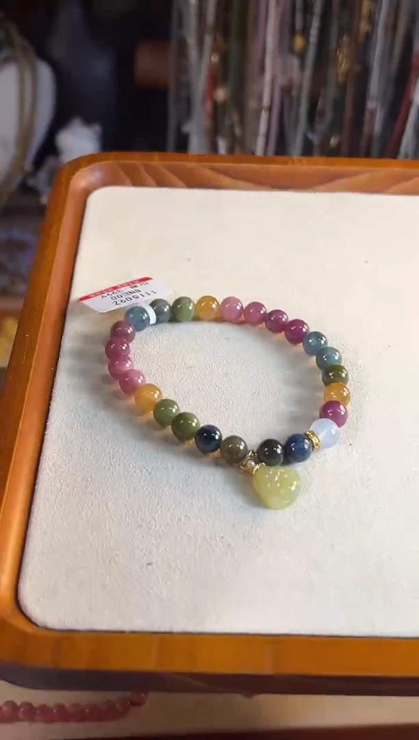 【闪购商品】碧玺手链未镶嵌多样性发货其一