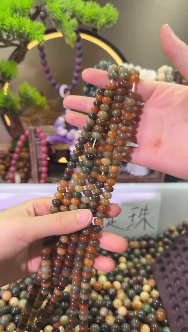 菩提根/象牙果吊坠敦煌算盘6*9