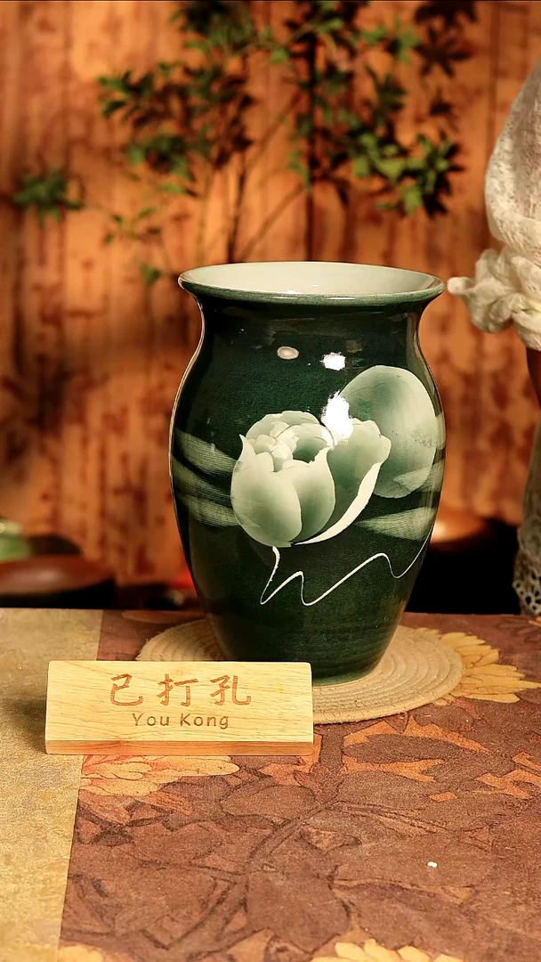 陶10-161微瑕高度30口径17已打孔