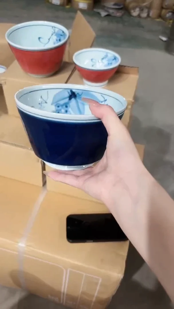 陶瓷【单支】日本进口一诚陶苑手绘古染葡萄面(丼)碗15.2cm
