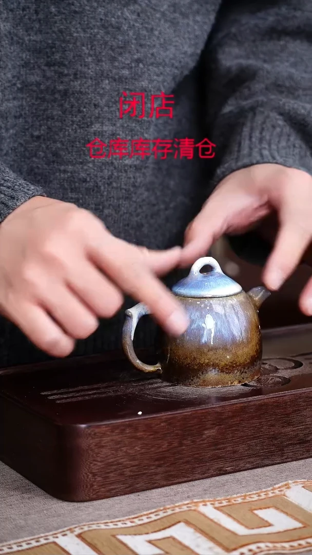 茶壶紫砂宜興紫砂柴烧