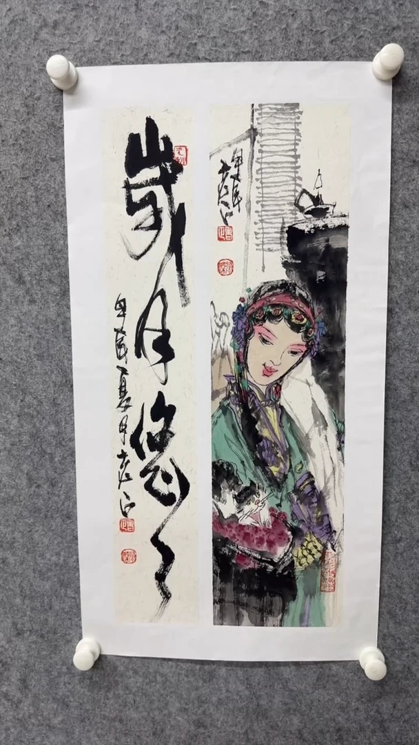 国画写意画人物画手绘