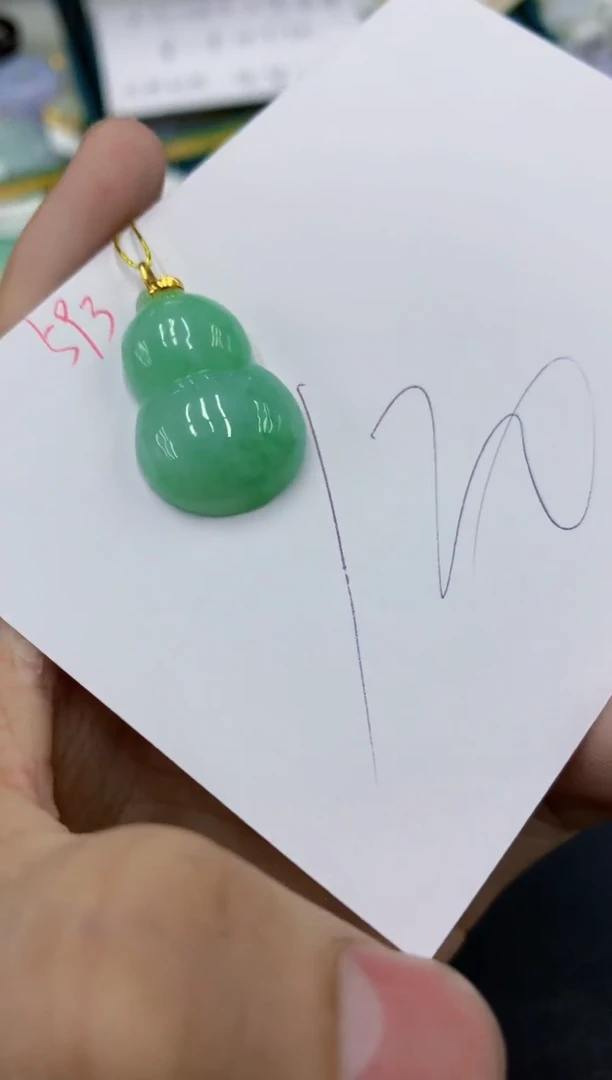 颈饰18K金镶嵌翡翠11111111111111