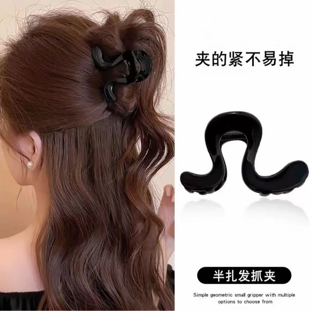 松弛感百搭波浪几字抓夹半扎高级感后脑勺鲨鱼夹