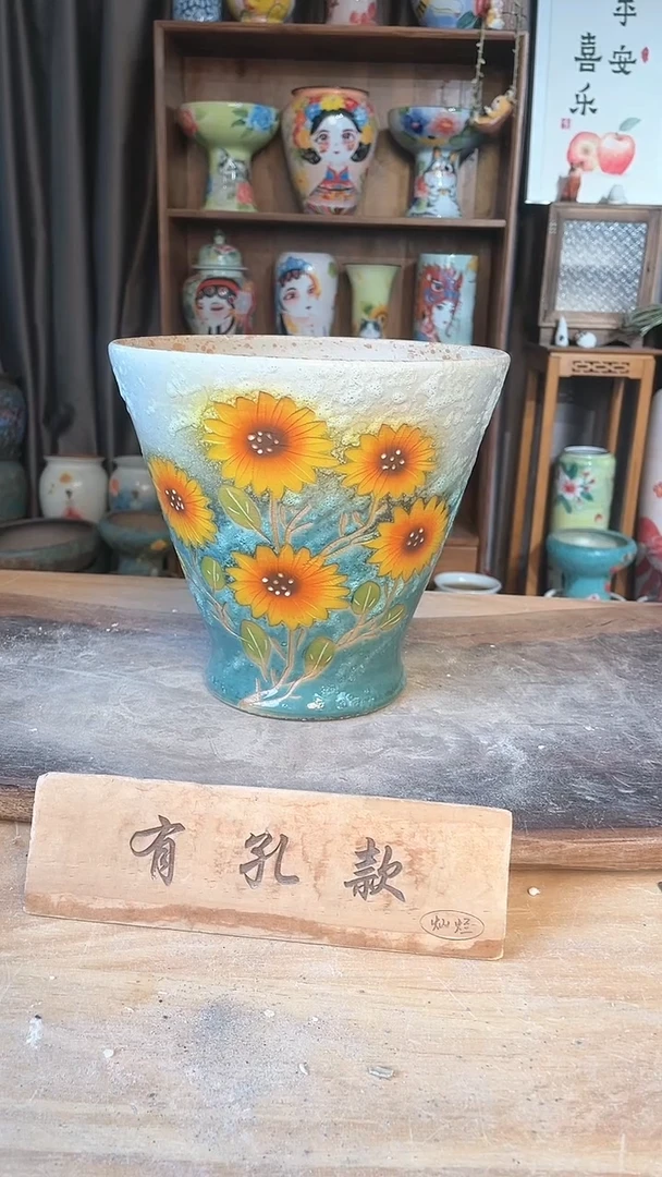 【闪购商品】摆件20-32口径19高度19