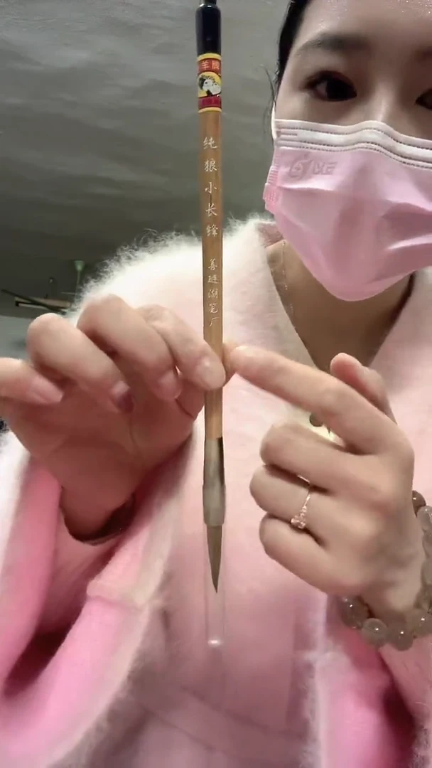 33号纯狼小长峰出锋3.3直径0.7