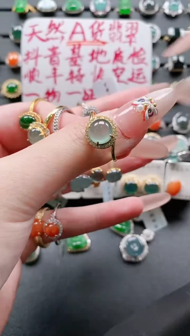 【闪购商品】翡翠戒指银S925镶嵌11111111