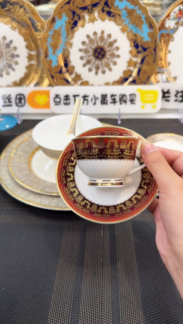 瓷片90毫升杯碟 2套
