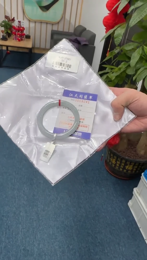 【闪购商品】翡翠手镯未镶嵌  天然A货缅料手镯