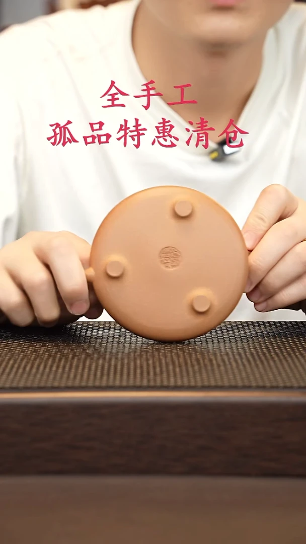 茶壶紫砂源头精品手工作品5439