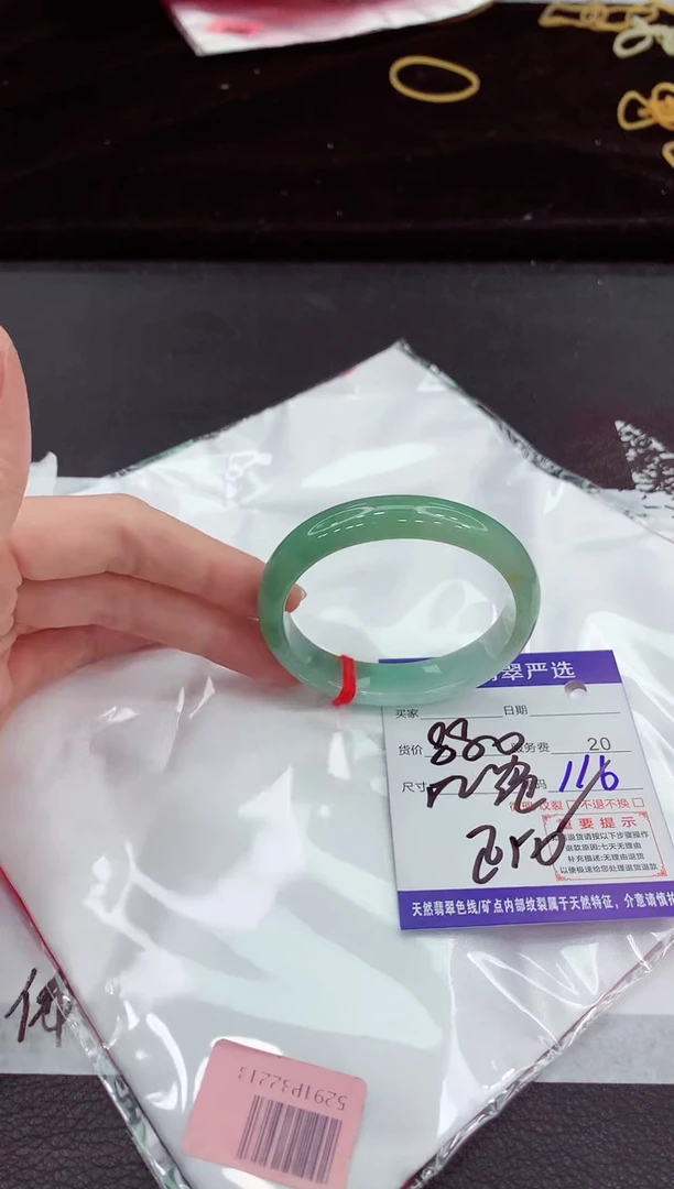 翡翠手镯未镶嵌11111111111111