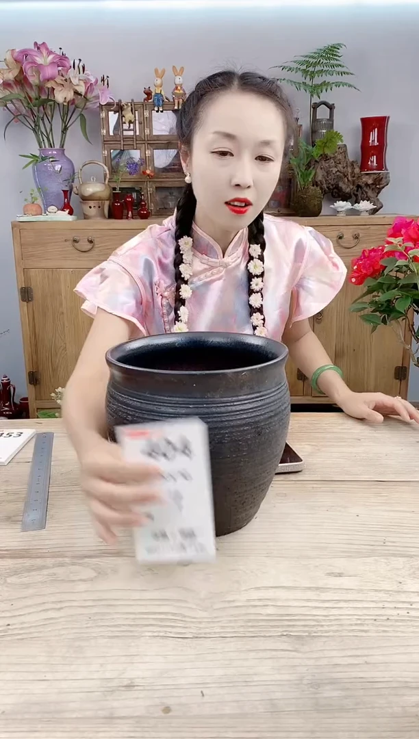 小玩子花盆直播号404