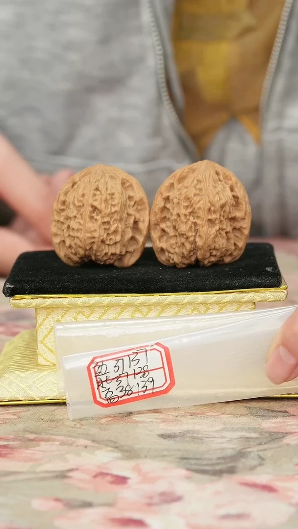 把件文玩核桃原产地南疆石