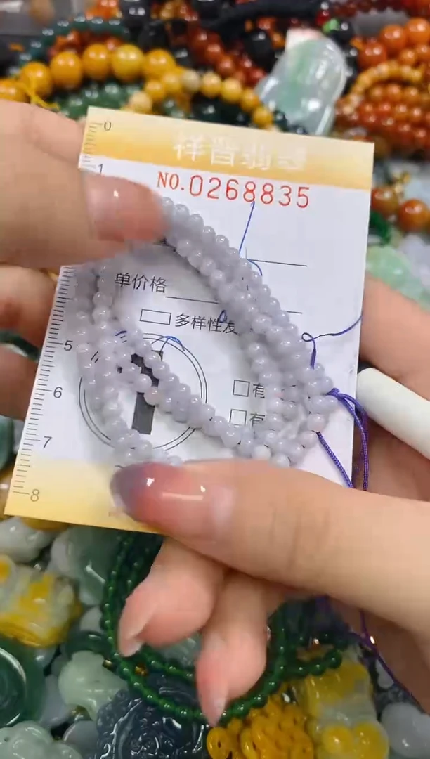 颈饰未镶嵌翡翠闪购0268835