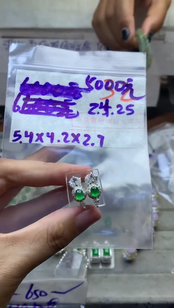 定制翡翠未镶嵌毛货需精细抛光多样性发货拍一发一