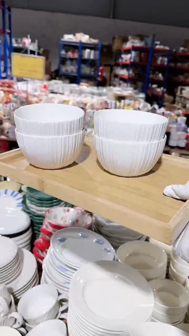 【闪购商品】瓷片4个星光米饭碗微瑕 凑满20元包邮