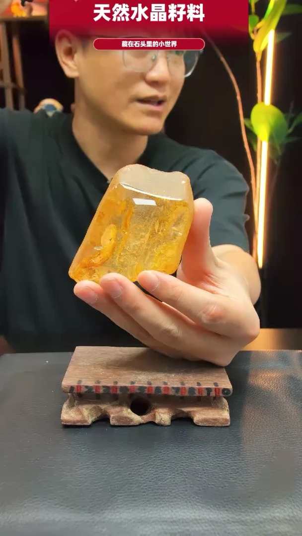 未镶嵌珠宝半成品水晶1559