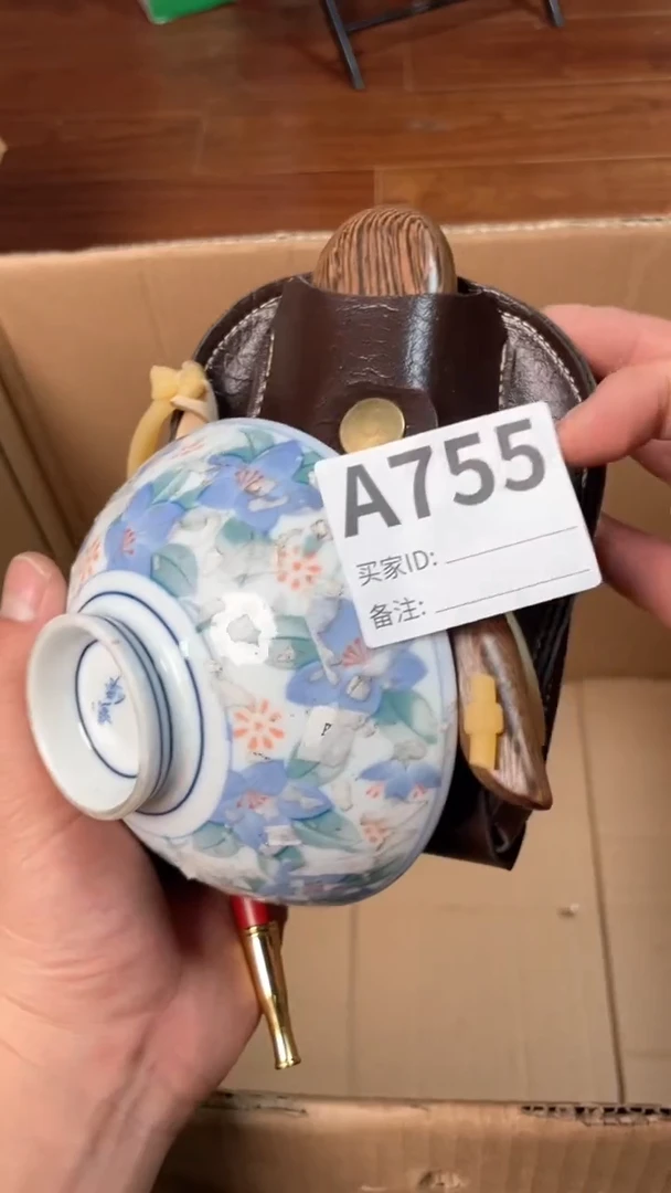 【闪购商品】瓷器瓷器瓷器瓷器