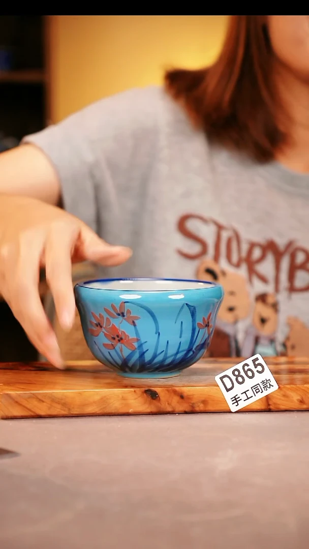 其他D865陶然集器瓷器