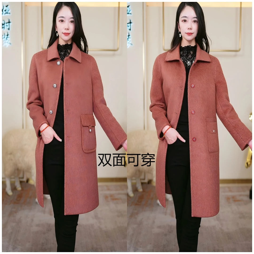 Wliya/维荔娅中长蔷薇粉格双面穿手工羊毛大码大衣秋冬洋气女时尚