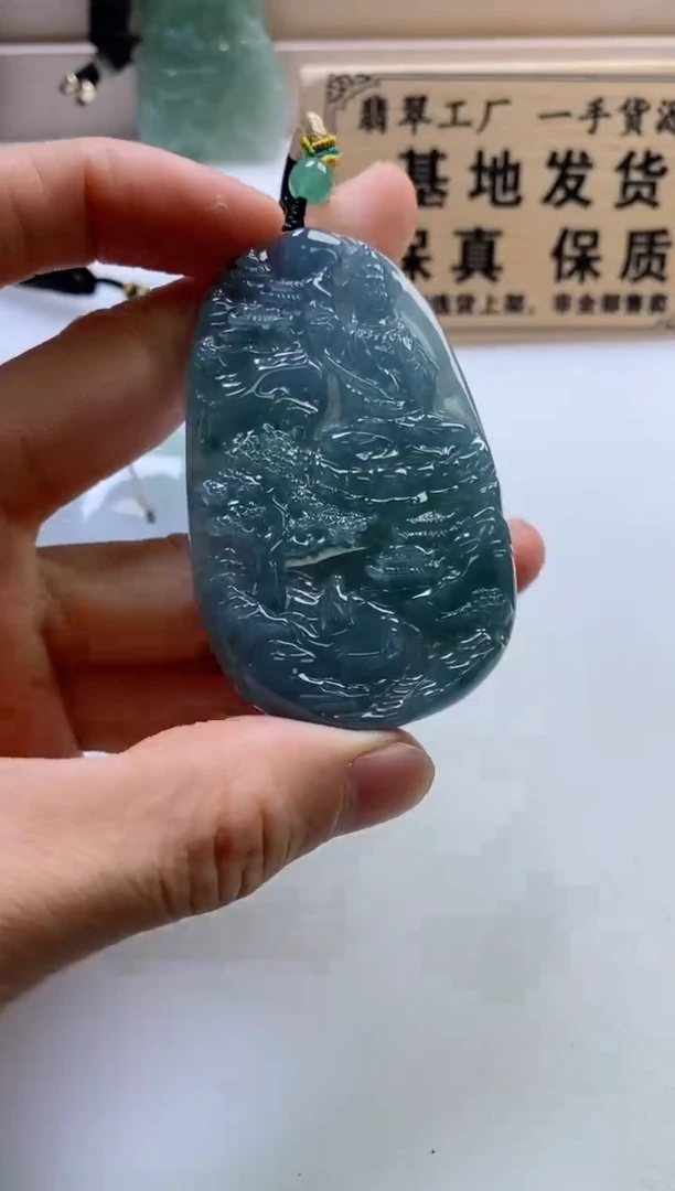 颈饰未镶嵌翡翠